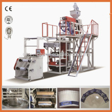 Blown Film Machine Automatic PP Film Blowing Machine